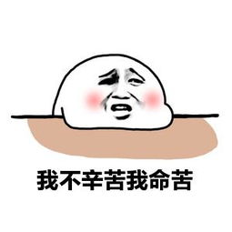 山西太原用友软件提醒您小型制造企业的多种加工模式与成本处理